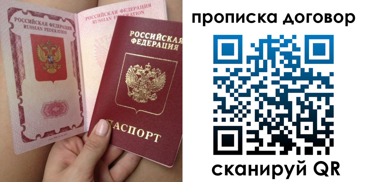 форма 3 в Сасово
